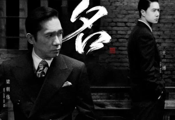 2022����쵵��Ӱ���ļ���